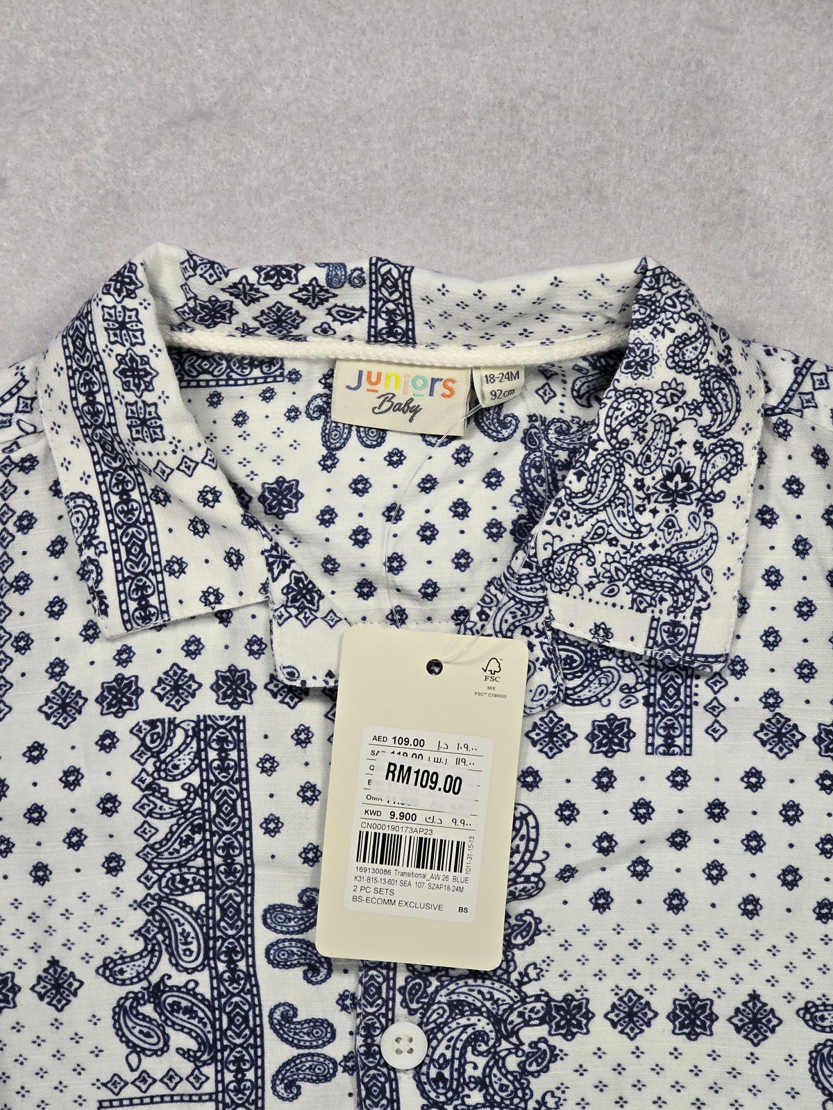 Juniors Baby: Shirt