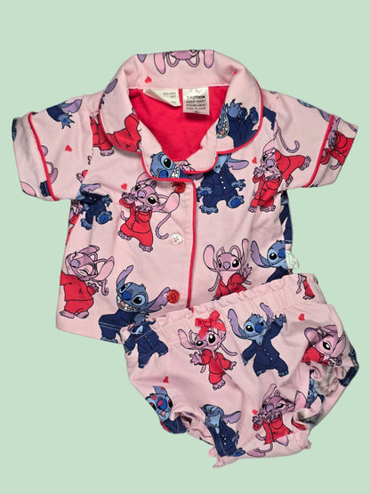 Peter Alexander: Pajamas