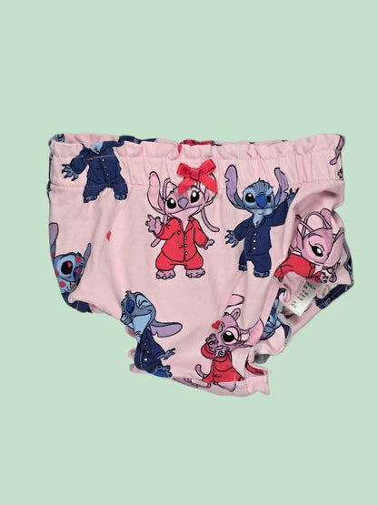 Peter Alexander: Pajamas