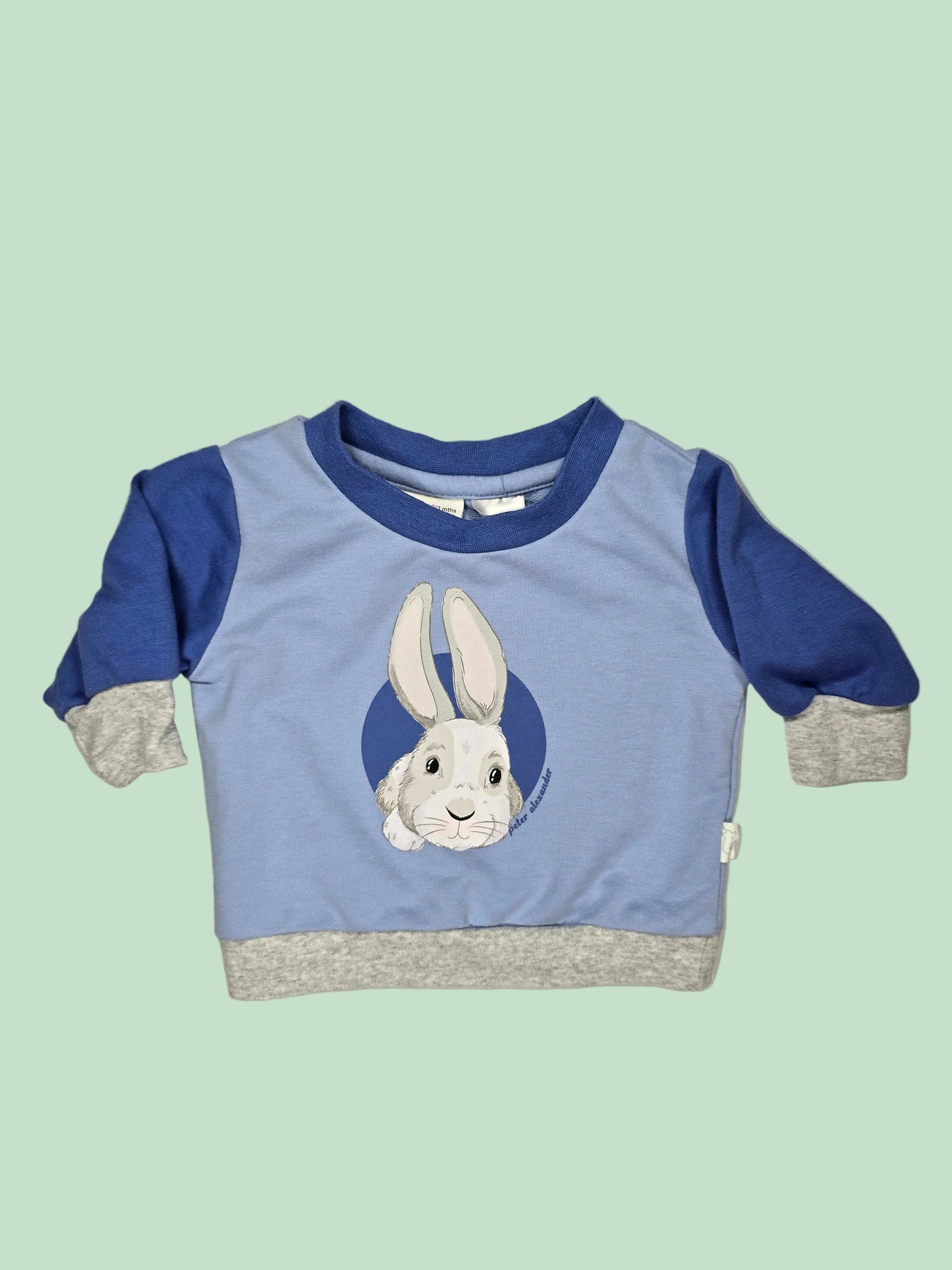 Peter Alexander: Pajamas